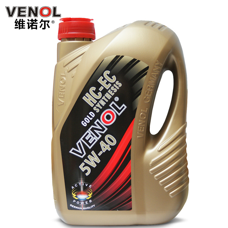 （VENOL）德國製造全合成機油潤滑油 全合成5W-40 4升工廠,批發,進口,代購