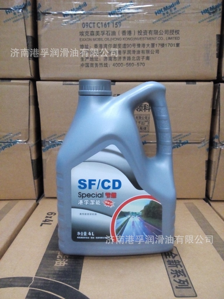 港孚節燃SF 山東 廠傢直銷 發動機油 車用潤滑油SF 汽油機油 SF工廠,批發,進口,代購