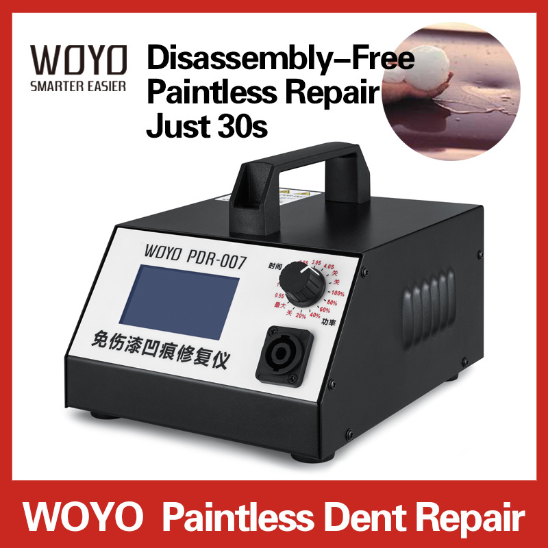 WOYO Paintless Dent Repair、 paintless dent repair tricks工廠,批發,進口,代購