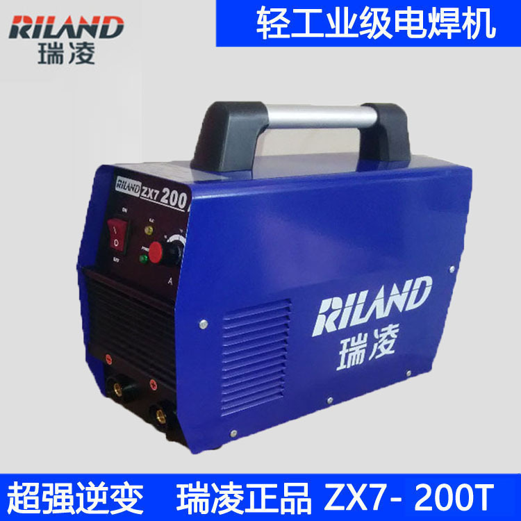 正品 深圳瑞凌 逆變直流電焊機 ZX7-315GS/雙電壓 zx7-200t工廠,批發,進口,代購