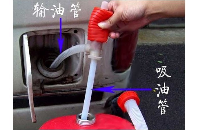 批發 一代抽油器 塑膠抽油管 手動抽油泵 抽液器 塑料化工油抽工廠,批發,進口,代購