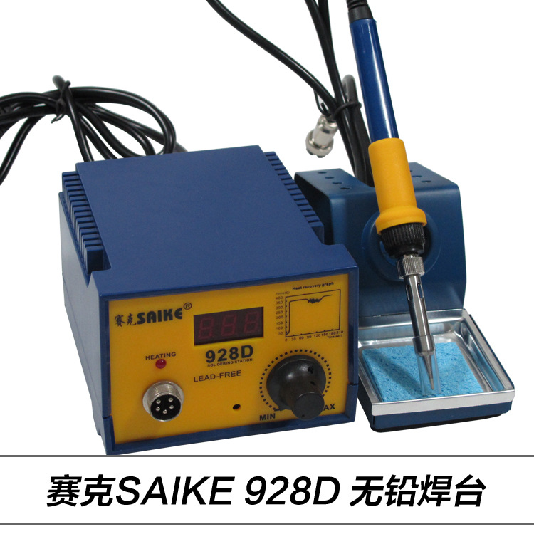 供應賽克SAIKE 928D 無鉛焊臺 進口發熱芯 防靜電恒溫可調批發・進口・工廠・代買・代購