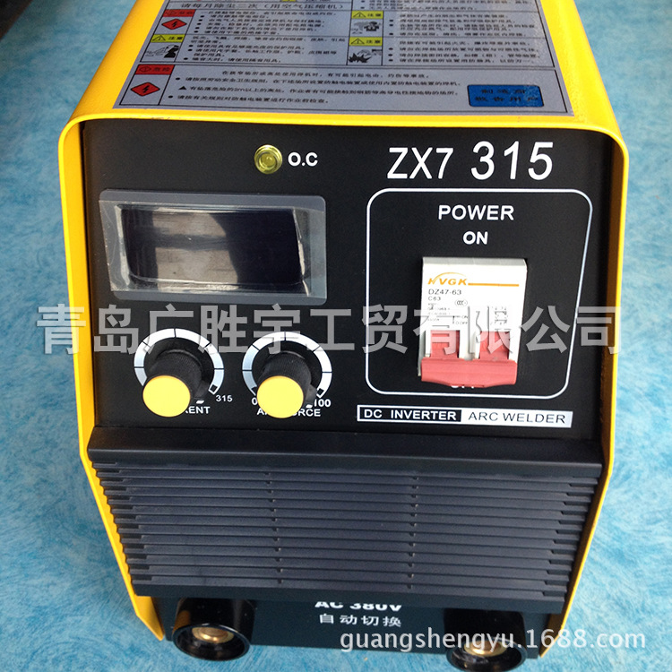 暢銷大眾焊機 ZX7-315長焊王 兩用電源直流電焊機 4.0焊條專用工廠,批發,進口,代購