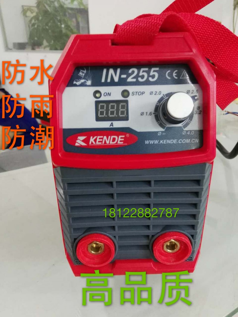 肯得IN-255迷你220V傢用4.0焊條專用電焊機進口IGBT逆變小型焊機批發・進口・工廠・代買・代購