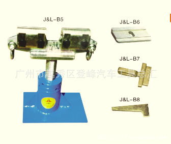 供應車身固定式夾具組工廠,批發,進口,代購