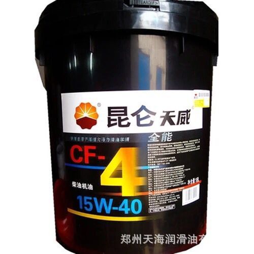 批發昆侖潤滑油 昆侖天威CF-4柴油機油 20W-50/15W-40 18L 包郵工廠,批發,進口,代購