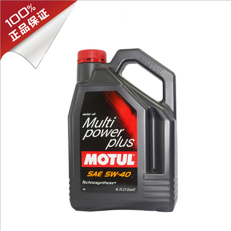 【摩特（MOTUL）系列】摩特摩特Multi power Plus 5W40 4L批發・進口・工廠・代買・代購