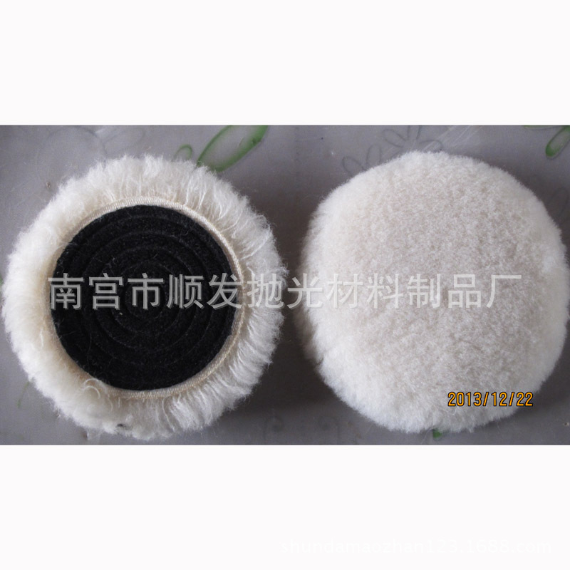 供應 羊毛球 拋光羊毛球 優質羊毛球  5寸羊毛球批發・進口・工廠・代買・代購
