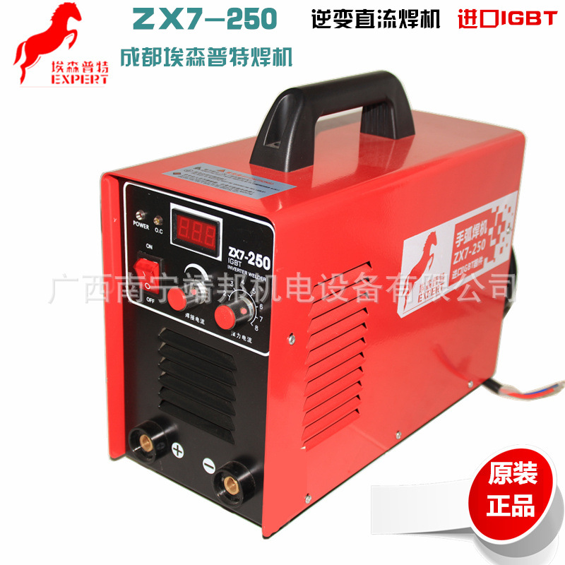 埃森普特直流焊機ZX7-250A手工焊進口IGBT220V自動轉換380V雙電源工廠,批發,進口,代購