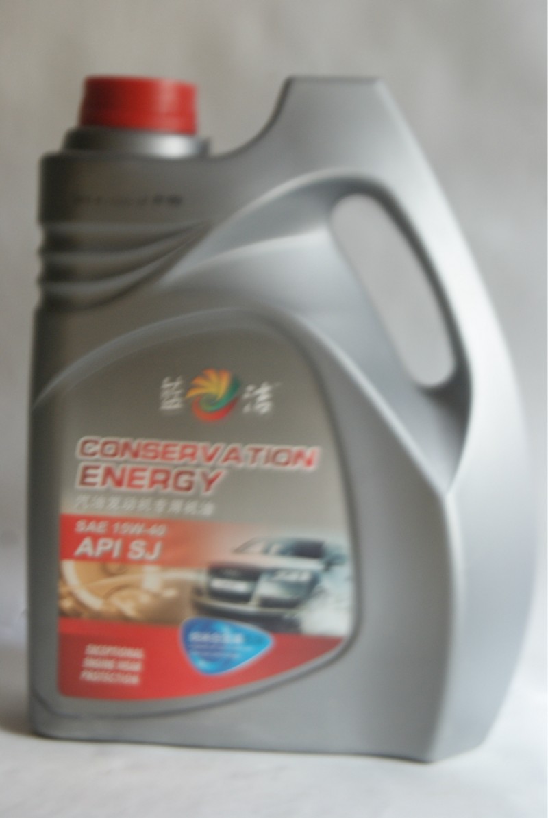 藍潔車用合成潤滑油 汽油機油15W-40 4LX6/箱 超強抗磨潤滑工廠,批發,進口,代購