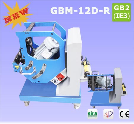 GBM-12D-R系列小型鋼板銑邊機工廠,批發,進口,代購