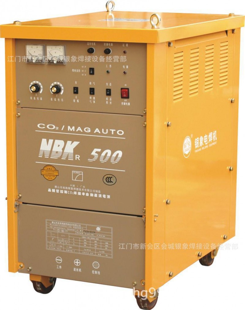 銀象多功能焊機CO2 NBK-500二氧化碳氣體保護焊機 工業型二保焊機批發・進口・工廠・代買・代購