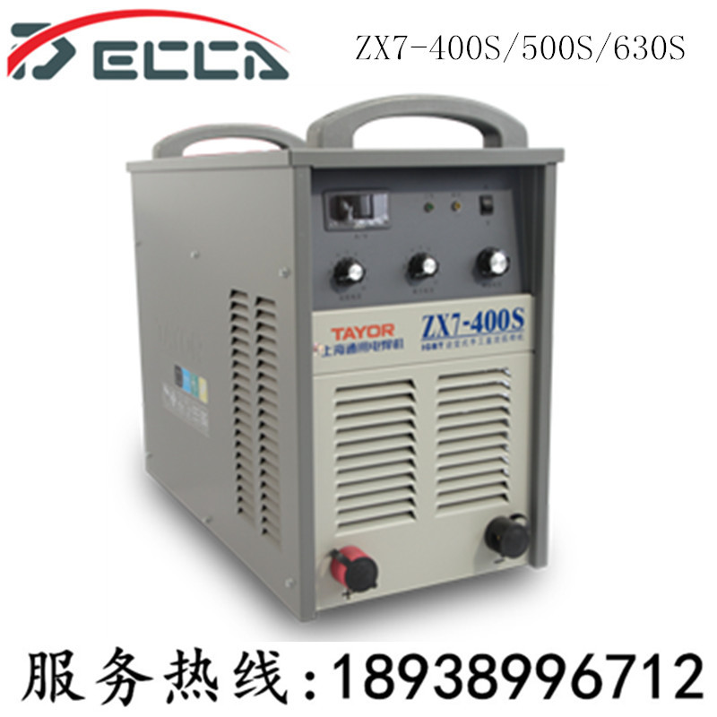 上海通用ZX7-400S/500S/630S逆變式直流手工電弧焊機工廠,批發,進口,代購