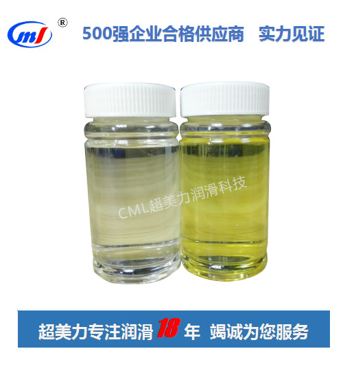 超美力（CML）農用柴油機油工廠,批發,進口,代購