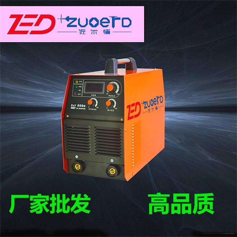 深圳佐爾頓380V逆變直流電焊機ZX7-500G傢用小型逆變弧焊手工焊機批發・進口・工廠・代買・代購