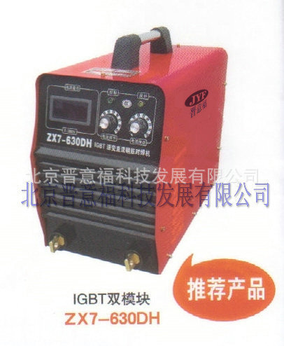 ZX7-500DH逆變式直流鋼筋對焊機（IGBT雙模塊），包運批發・進口・工廠・代買・代購