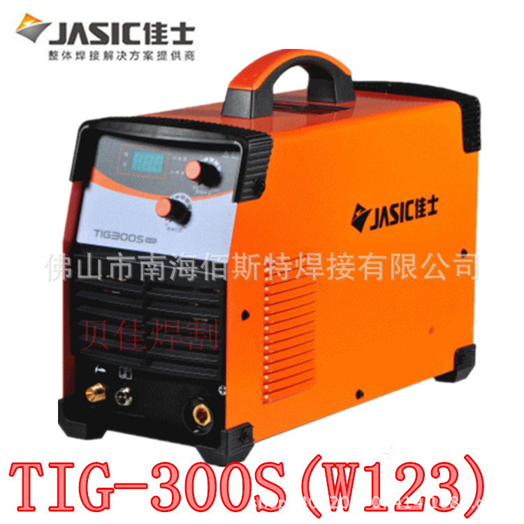 JASIC佳士TIG-300S（W123）氬弧焊機MOS逆變直流電焊機三相380V批發・進口・工廠・代買・代購