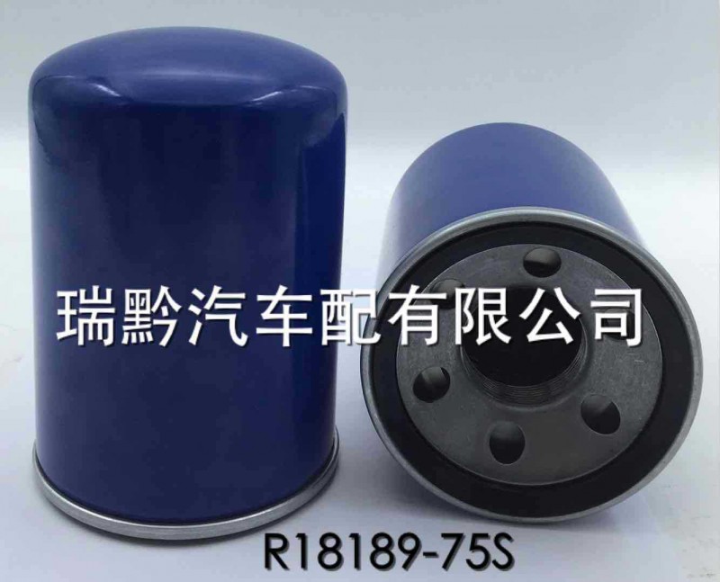 加油機濾芯R18189－75S工廠,批發,進口,代購