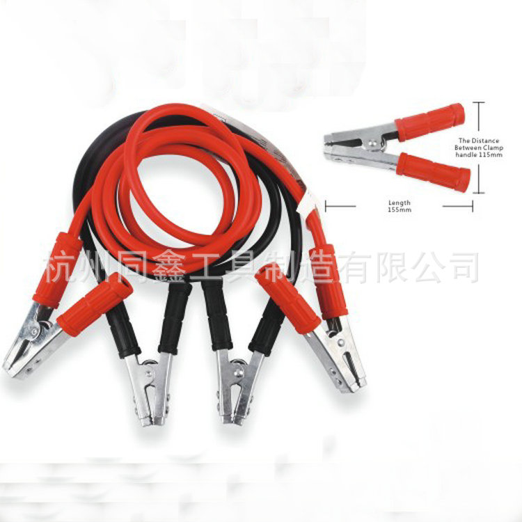2.5m長83111電瓶連接線 現貨電瓶搭火線 車用救急 汽車配件批發工廠,批發,進口,代購