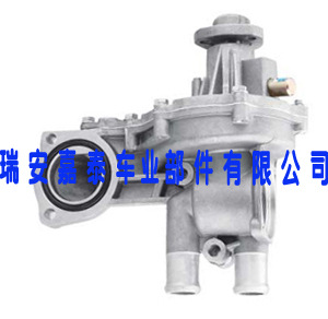 大眾汽車水泵總成 OEM號026 121 010A工廠,批發,進口,代購
