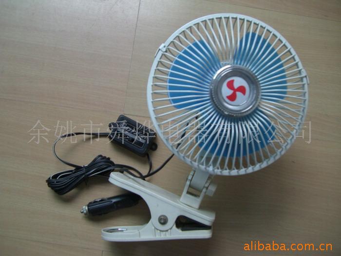 舜燁SY-6004 car fan車載電風扇 汽車電動配件 全封閉電動車風扇工廠,批發,進口,代購