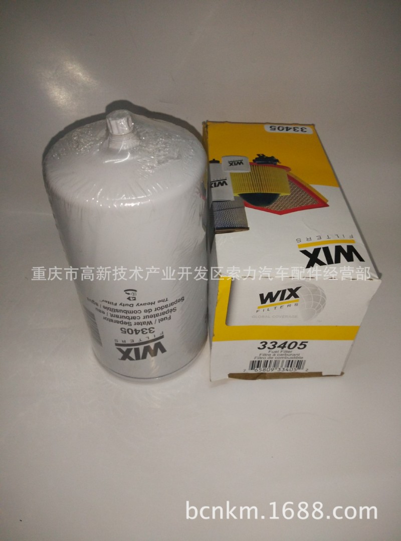 提供康明斯純正配件美國維克斯濾清器33406  FS1000工廠,批發,進口,代購