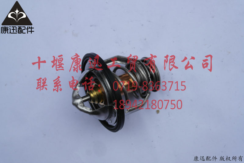 東風國三柴油機EQ4H節溫器1306BF11-010工廠,批發,進口,代購