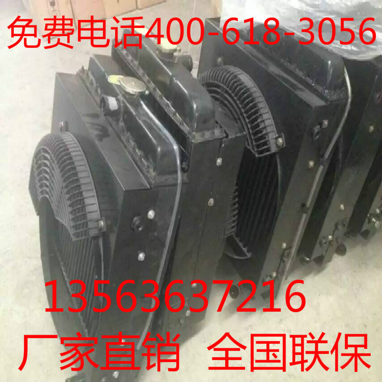 濰柴2016新款發電機水箱散熱器工廠,批發,進口,代購