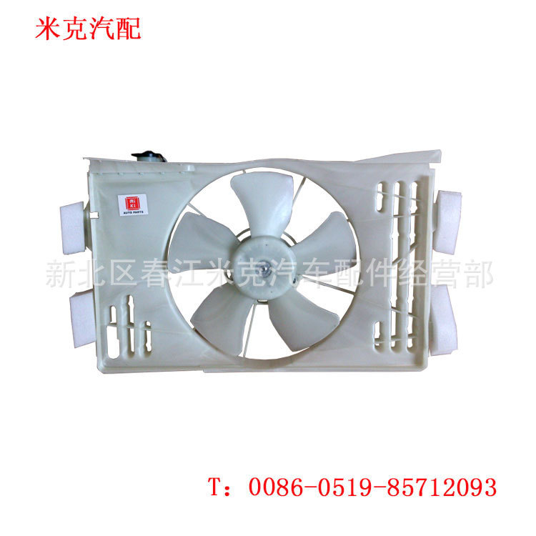 用於 卡羅拉 corolla 2003 04 05 06 07 散熱器風扇 fan case工廠,批發,進口,代購