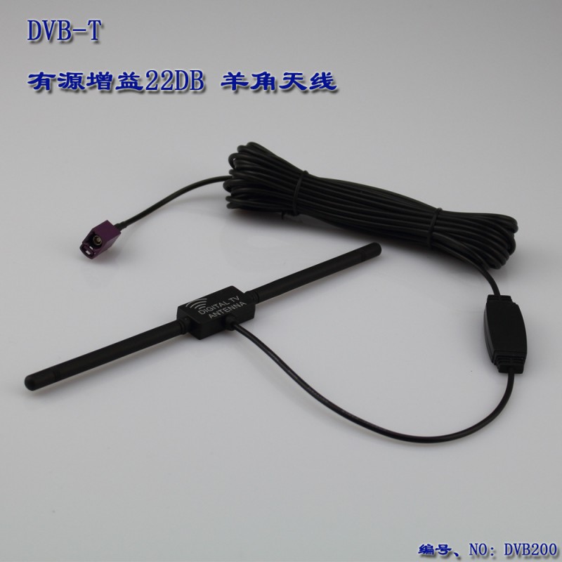 羊角天線 高增益羊角天線 DVB-T有源高增益羊角天線 22DB工廠,批發,進口,代購