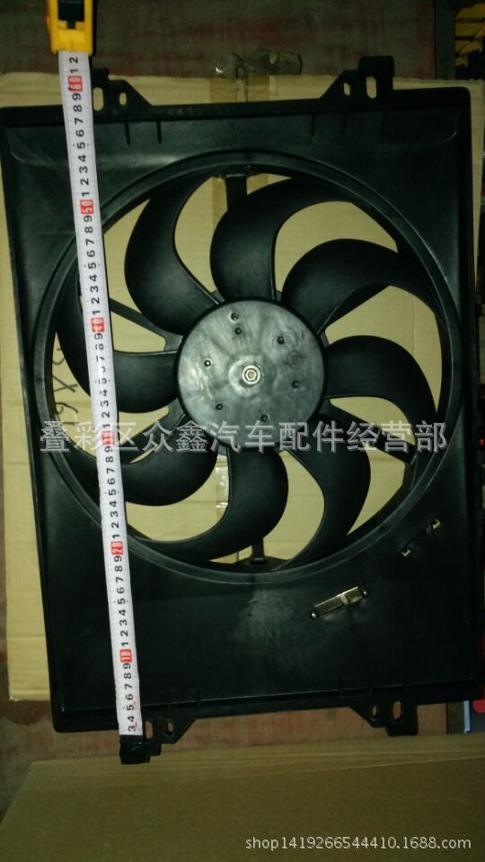 新江鈴順達電子扇61x40.5工廠,批發,進口,代購