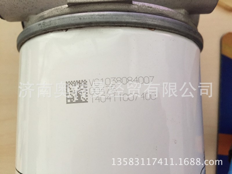 超低價銷售VG1038084007柴油濾芯工廠,批發,進口,代購