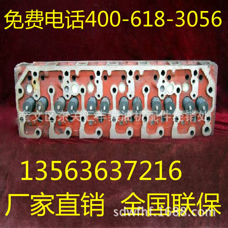 優質全新濰坊柴油機4100.4102節溫器殼工廠,批發,進口,代購