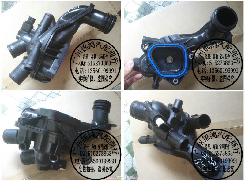 Mini 迷你 R58 R59 R60 Coop水溫傳感器 節溫器11 53 7 647 305工廠,批發,進口,代購