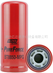 供應液壓油濾清器 P171298/BT8850-MPG工廠,批發,進口,代購