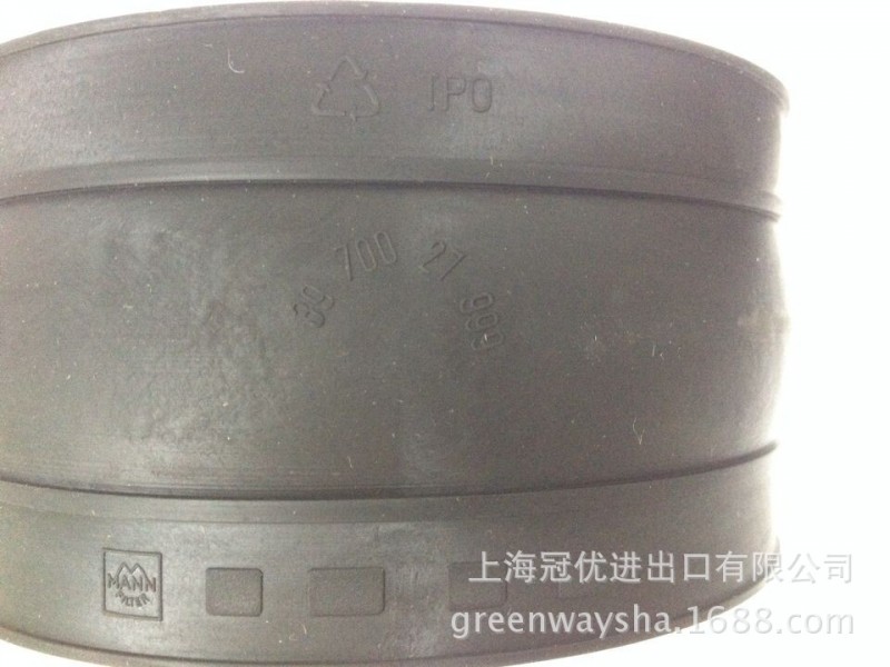 MANN FILTER 曼牌 3970027999 Gummistutzen 橡膠接管工廠,批發,進口,代購