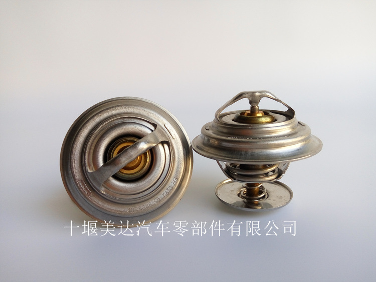 東風天龍康明斯6L節溫器4936026調溫器76度工廠,批發,進口,代購