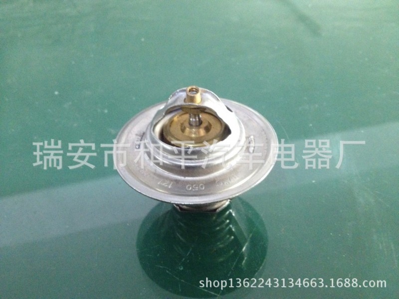 供應捷達5V 奧迪A6 帕薩特B5 寶來 高爾夫節溫器工廠,批發,進口,代購