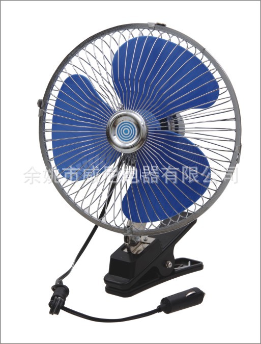 汽車風扇 車載電扇 廠傢熱銷12V/24V工廠,批發,進口,代購