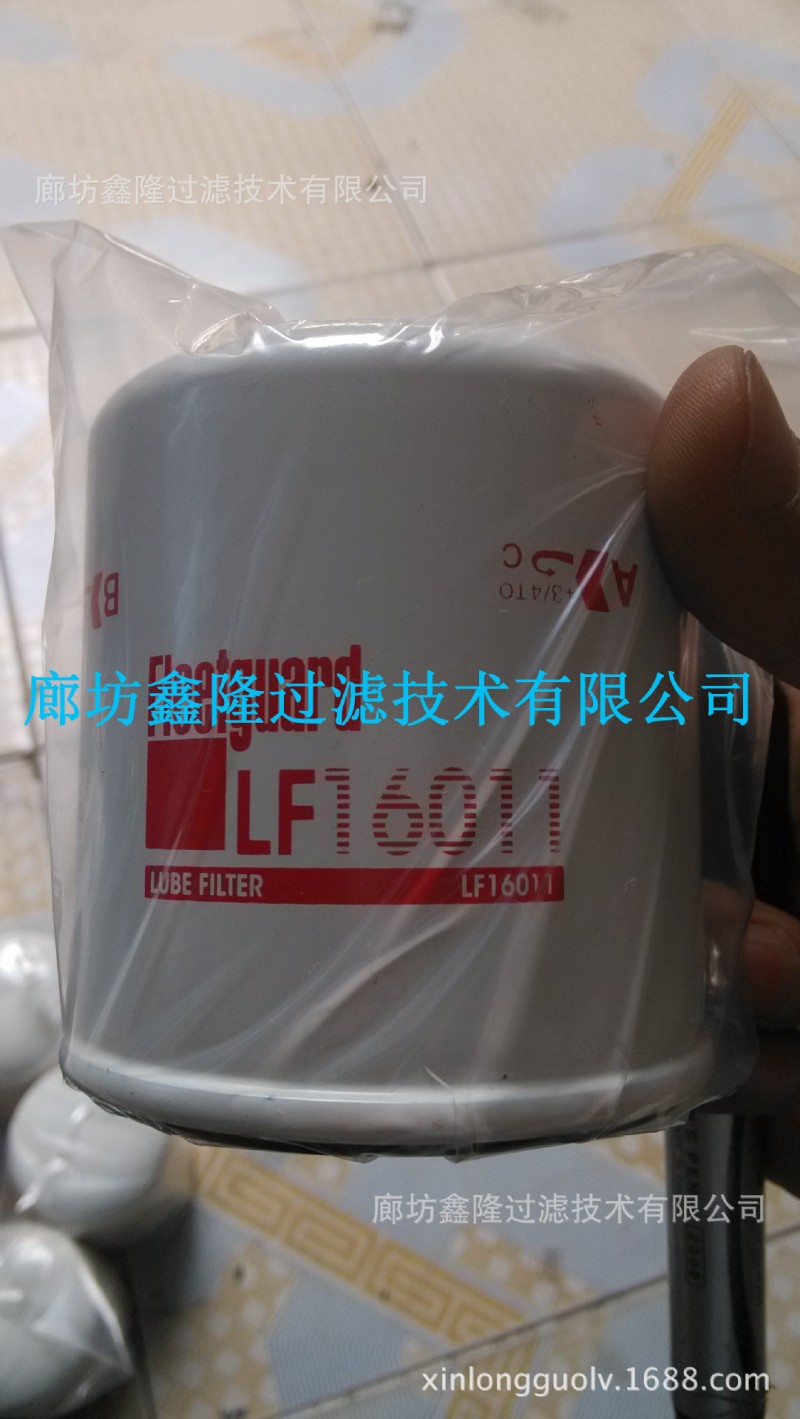 弗列加濾芯FS19732工廠,批發,進口,代購