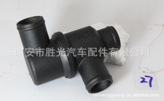 YOO-J027 Thermostat 2101-1306010  21073-1306010-02工廠,批發,進口,代購