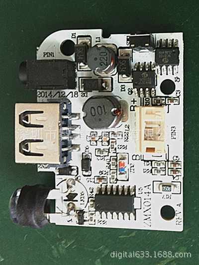 ZMX014 超薄應急啟動電源板PCBA工廠,批發,進口,代購