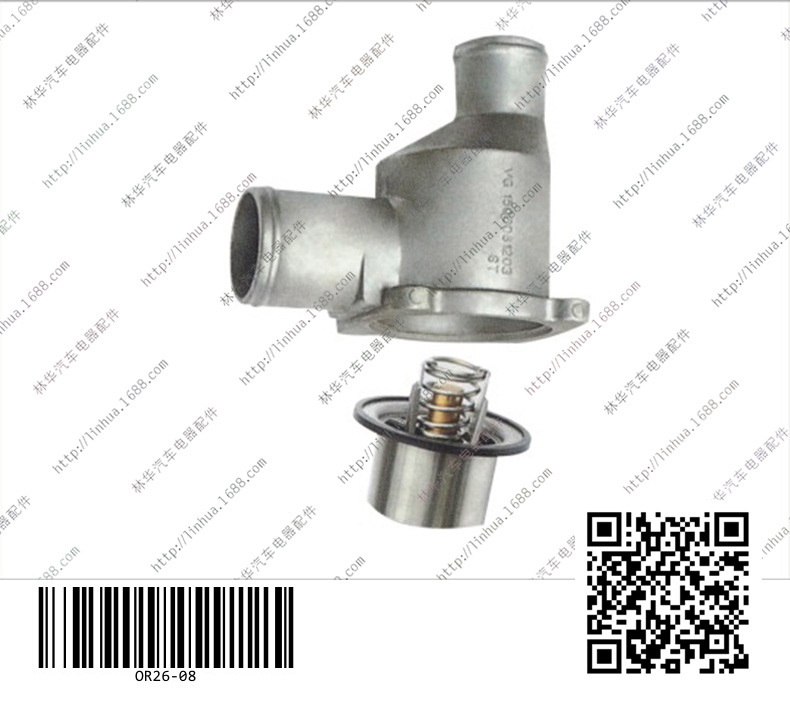 汽車發動機冷卻系統配件節溫器調溫器恒溫器 OR26-08  豪沃工廠,批發,進口,代購