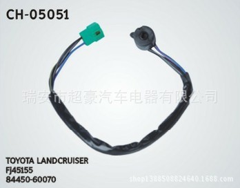 （超豪廠傢直銷） 豐田LAND CRUISER 點火線速OEM:84450-60070工廠,批發,進口,代購