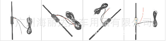 供應汽車天線.汽車收音天線,FM天線，AM天線工廠,批發,進口,代購