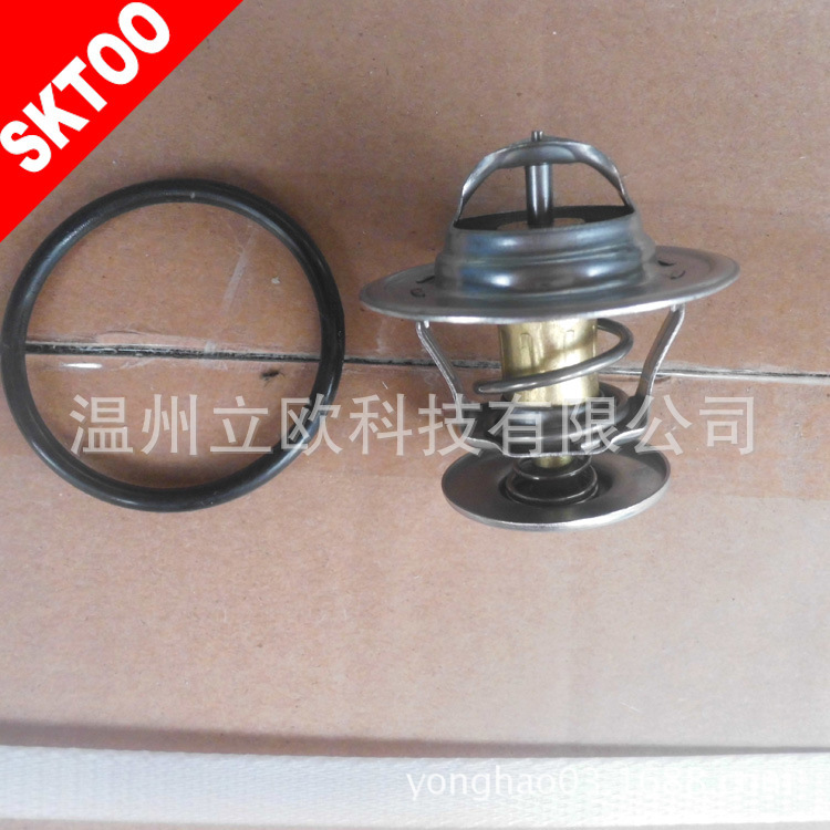 大眾寶來節溫器 044121113 068121113D,95VW8575AB,068121113H工廠,批發,進口,代購