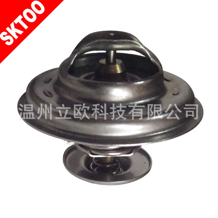 節溫器工廠供應大眾節溫器 025 121 113F VW SS,2110CC工廠,批發,進口,代購