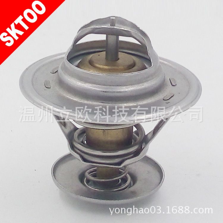 節溫器廠傢  奧迪節溫器 批發056121113D 1338 033工廠,批發,進口,代購