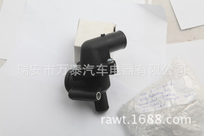 福特節溫器，汽車調溫器，WT235,1C1Q-BA586-AC工廠,批發,進口,代購