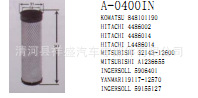 廠傢供應日立4486014  L4486014 848101190 機械空氣濾清器工廠,批發,進口,代購